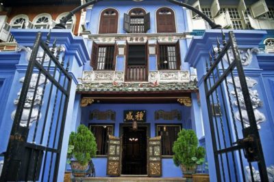 baba house singapore peranakan