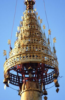 shwedagon paya yangon myanmar