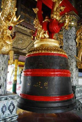 campana shwedagon paya myanmar