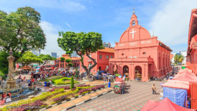 La rossa Town Square, centro culturale di Malacca